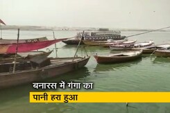 बनारस: गंगा और ठहरे हुए गंदे पानी में अंतर नहीं रहा बनारस: गंगा और ठहरे हुए गंदे पानी में अंतर नहीं रहा