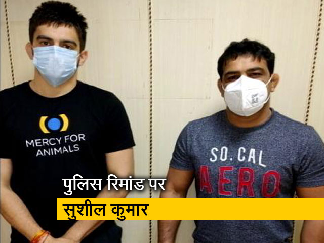 हत्या के मामले में पहलवान सुशील कुमार को 6 दिन की पुलिस रिमांड