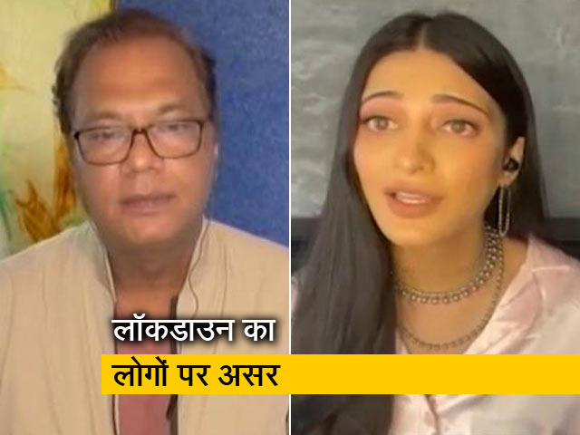 स्पॉटलाइट: श्रुति हासन बोलीं - 'ऑक्सीजन, बेड मिलने में सोशल मीडिया से बड़ी मदद मिली'