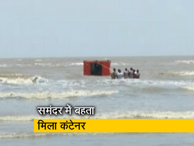 ताउते तूफान थमने के बाद गुजरात की समुद्री सीमा पर मिला कंटेनर