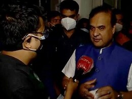 Assam Election Results 2021: Check Full List Of Winners Assam Election Results 2021: Check Full List Of Winners