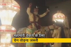 राजस्थान में मुख्यमंत्री ने कोरोना संक्रमण के मद्देनजर शादियां टालने की अपील की राजस्थान में मुख्यमंत्री ने कोरोना संक्रमण के मद्देनजर शादियां टालने की अपील की