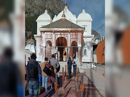 उत्तराखंड चारधाम: आज सुबह 7.31 बजे खोले गए गंगोत्री के कपाट उत्तराखंड चारधाम: आज सुबह 7.31 बजे खोले गए गंगोत्री के कपाट