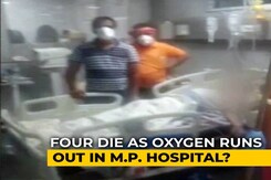 "Oxygen Stopped": Families Allege 4 Deaths, Hospital Denies Charge "Oxygen Stopped": Families Allege 4 Deaths, Hospital Denies Charge