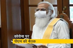 PM नरेंद्र मोदी ने दिया ऑडिट का आदेश PM नरेंद्र मोदी ने दिया ऑडिट का आदेश