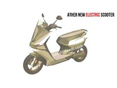 Patent Images Of Ather Energy's New Electric Scooter Leaked