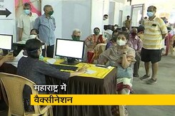 महाराष्ट्र: 18+ को लग रहा है कोरोना का टीका, 45+ लोगों को दूसरी डोज महाराष्ट्र: 18+ को लग रहा है कोरोना का टीका, 45+ लोगों को दूसरी डोज