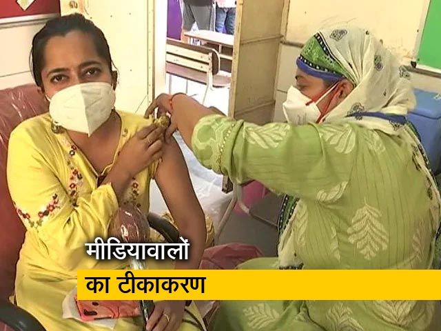 दिल्ली सरकार ने मीडियाकर्मियों को माना फ्रंटलाइन वर्कर्स, उनके दफ्तर में लगेगा टीका