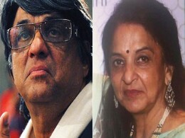 मुकेश खन्ना की बहन का निधन, बोले- मैं जिंदगी में पहली बार हिल गया हूं मुकेश खन्ना की बहन का निधन, बोले- मैं जिंदगी में पहली बार हिल गया हूं