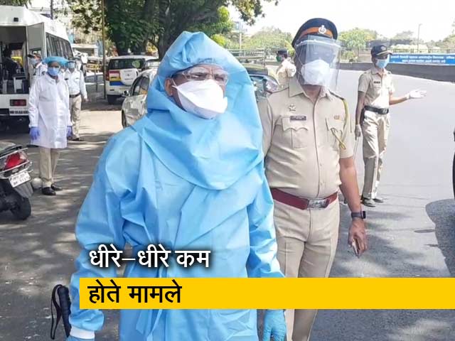 महाराष्ट्र में 24 घंटे में कोरोना के 20,295 नए केस, दो महीने में सबसे कम