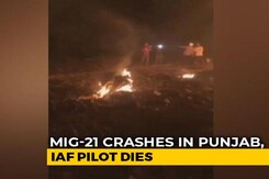 Air Force Pilot Killed In MiG-21 Bison Accident In Punjab Air Force Pilot Killed In MiG-21 Bison Accident In Punjab