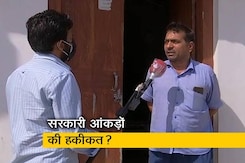प्राइम टाइम : हरियाणा के गांवों पर कसा कोरोना का शिकंजा प्राइम टाइम : हरियाणा के गांवों पर कसा कोरोना का शिकंजा