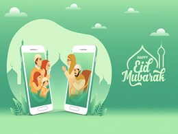 Happy Eid ul Fitr 2021: Wishes, Messages, Eid Mubarak Greetings. See Here Happy Eid ul Fitr 2021: Wishes, Messages, Eid Mubarak Greetings. See Here