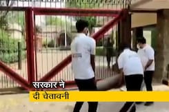 दिल्ली में ऑक्सीजन की कमी,  दूतावासों का यूथ कांग्रेस से मदद लेना सरकार को मंजूर नहीं दिल्ली में ऑक्सीजन की कमी,  दूतावासों का यूथ कांग्रेस से मदद लेना सरकार को मंजूर नहीं