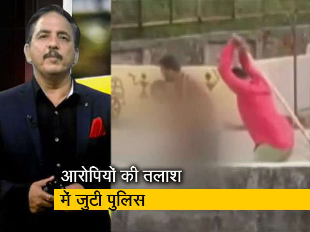 देश प्रदेश: MP में युवक की बेरहमी से हत्या का VIDEO, घर बुलाकर डंडों से पीटा