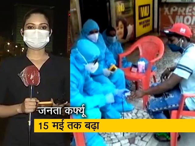 बड़ी खबर: मुंबई में कोरोना संक्रमण के मामले घटे, मौतों की संख्या बढ़ी