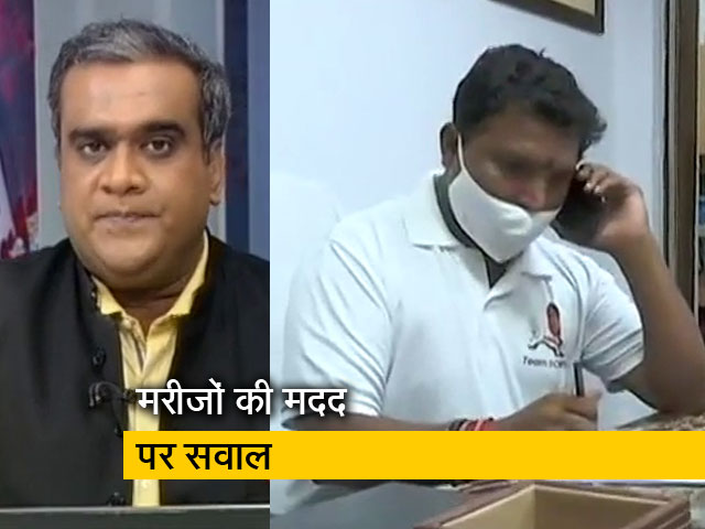 हॉट टॉपिक : मददगारों से पूछताछ के मायने क्या?