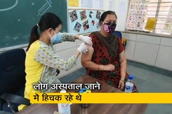 दिल्ली में 45 से अधिक उम्र के लोगों का अब सरकारी स्कूलों में भी टीकाकरण दिल्ली में 45 से अधिक उम्र के लोगों का अब सरकारी स्कूलों में भी टीकाकरण