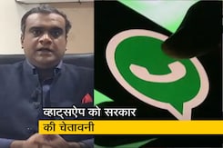 व्हाट्सऐप को सात दिनों की मोहलत, बात पते की अखिलेश शर्मा के साथ व्हाट्सऐप को सात दिनों की मोहलत, बात पते की अखिलेश शर्मा के साथ