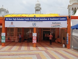 दिल्लीः गुरुद्वारा रकाबगंज साहिब में खुला कोविड केयर सेंटर, अमिताभ बच्चन ने की 2 करोड़ की मदद दिल्लीः गुरुद्वारा रकाबगंज साहिब में खुला कोविड केयर सेंटर, अमिताभ बच्चन ने की 2 करोड़ की मदद