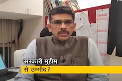 'पॉजिटिव' रहने के लिए छेड़ी गई सरकारी मुहीम 'पॉजिटिव' रहने के लिए छेड़ी गई सरकारी मुहीम