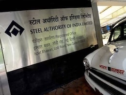 महाकुंभ मेले में संरचनाओं के निर्माण के लिए SAIL ने सप्लाई किया 45,000 टन स्टील महाकुंभ मेले में संरचनाओं के निर्माण के लिए SAIL ने सप्लाई किया 45,000 टन स्टील