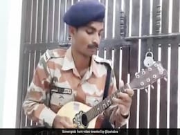 कोरोना वॉरियर्स के लिए ITBP जवान ने 'ऐ वतन तेरे लिए...' गाने का दिया ऐसा म्यूजिक, IPS बोला- 'जरूर देखें' - Video कोरोना वॉरियर्स के लिए ITBP जवान ने 'ऐ वतन तेरे लिए...' गाने का दिया ऐसा म्यूजिक, IPS बोला- 'जरूर देखें' - Video