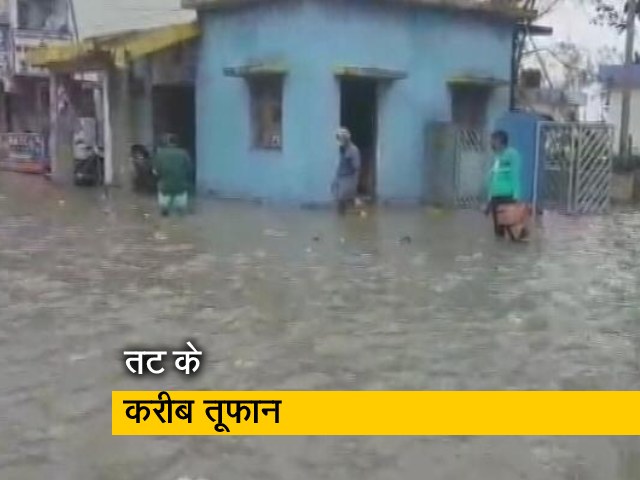 बंगाल: तूफान 'यास' के चलते उफान पर समंदर, दीघा में रिहायशी इलाकों में घुसा पानी
