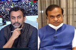 BJP Was Confident Of Win In Assam, Says Himanta Biswa Sarma BJP Was Confident Of Win In Assam, Says Himanta Biswa Sarma