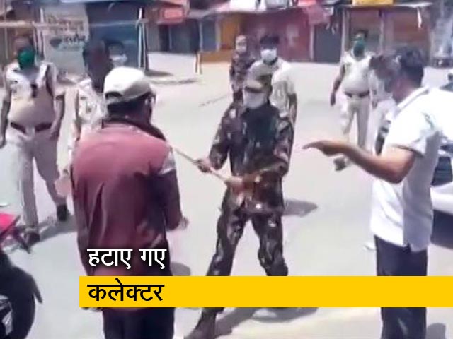 छत्तीसगढ़: कलेक्टर को भारी पड़ा युवक को थप्पड़ मारना, CM ने तत्काल प्रभाव से हटाया