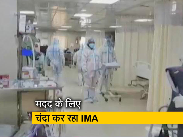 बिहार में कोरोना से 80 से ज्यादा स्वास्थ्य कर्मियों की मौत, मुआवजा सिर्फ चार परिवारों को