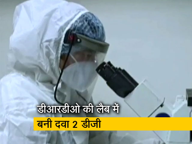 डीआरडीओ ने तैयार की कोरोना की नई दवा, ऑक्सीजन सिलेंडर पर निर्भरता कम होगी