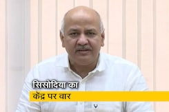 कोरोना से निपटने में केंद्र सरकार का मैनेजमेंट फेल हो गया : मनीष सिसोदिया कोरोना से निपटने में केंद्र सरकार का मैनेजमेंट फेल हो गया : मनीष सिसोदिया