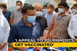 Delhi Chief Minister Inaugurates Vaccine Facility For Journalists Delhi Chief Minister Inaugurates Vaccine Facility For Journalists