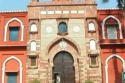 Alarmed By Teachers' Deaths, AMU VC Asks ICMR To Study If COVID 'Variant' Responsible Alarmed By Teachers' Deaths, AMU VC Asks ICMR To Study If COVID 'Variant' Responsible
