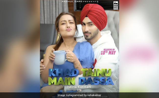 Khad Tainu Main Dassa: नेहा कक्कड़ के नए पोस्टर ने मचाया सोशल मीडिया पर धमाल, इस दिन रिलीज होगा गाना