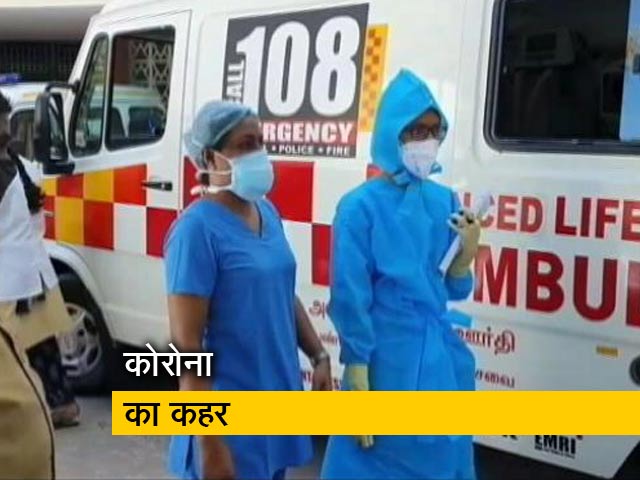 कर्नाटक: 24 घंटे में 20,628 नए केस, 492 की मौत