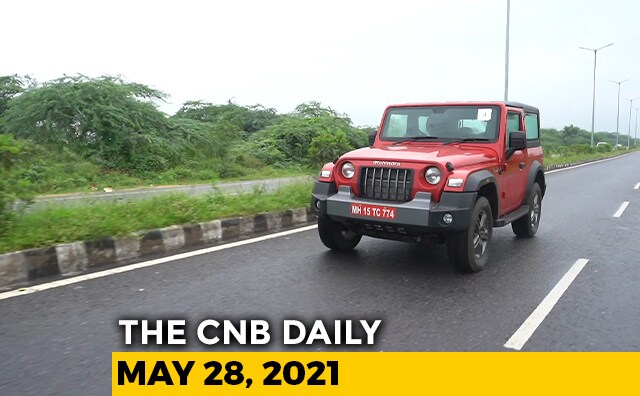 Mahindra 5-Door Thar Confirmed | Skoda Octavia Launch Date | Tata HBX