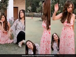 मदालसा शर्मा ने शाहरुख खान के गाने पर दिए गजब के एक्सप्रेशन, 1.4 मिलियन बार देखा गया वीडियो मदालसा शर्मा ने शाहरुख खान के गाने पर दिए गजब के एक्सप्रेशन, 1.4 मिलियन बार देखा गया वीडियो