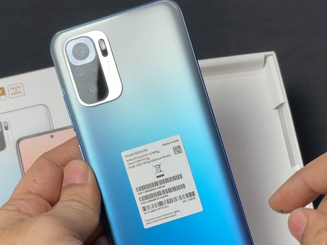 Redmi Note 10S Unboxing: Upgraded Performance at Rs. 14,999