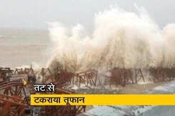 मुंबई में 'ताउते' तूफान का कहर, 6 लोगों की मौत मुंबई में 'ताउते' तूफान का कहर, 6 लोगों की मौत