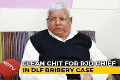 CBI Gives Clean Chit To Lalu Prasad Yadav In DLF Bribery Case: Sources CBI Gives Clean Chit To Lalu Prasad Yadav In DLF Bribery Case: Sources