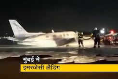 मुंबई एयरपोर्ट पर एयर एंबुलेंस की 'बेली' लैंडिंग, देखिए VIDEO मुंबई एयरपोर्ट पर एयर एंबुलेंस की 'बेली' लैंडिंग, देखिए VIDEO