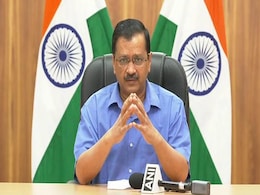 दिल्ली को हर माह कोरोना के कितने टीके चाहिए, अरविंद केजरीवाल ने डॉ. हर्षवर्धन को चिट्ठी लिखकर बताया दिल्ली को हर माह कोरोना के कितने टीके चाहिए, अरविंद केजरीवाल ने डॉ. हर्षवर्धन को चिट्ठी लिखकर बताया