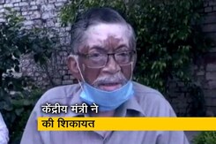 'वेंटिलेटर की कालाबाजारी हो रही है', केंद्रीय मंत्री संतोष गंगवार ने सीएम योगी से की शिकायत 'वेंटिलेटर की कालाबाजारी हो रही है', केंद्रीय मंत्री संतोष गंगवार ने सीएम योगी से की शिकायत