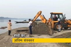 बलिया में गंगा नदी में बहते मिले शव बलिया में गंगा नदी में बहते मिले शव