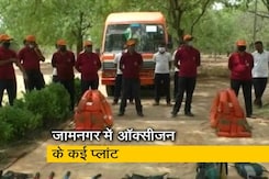 Prime Time: गुजरात में चक्रवात ताउते से ऑक्सीजन प्लांटों को बचाने की जद्दोजहद Prime Time: गुजरात में चक्रवात ताउते से ऑक्सीजन प्लांटों को बचाने की जद्दोजहद