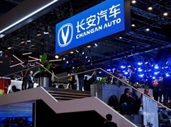 Chinese Automaker Changan Aims To List EV Unit On STAR Market: Report