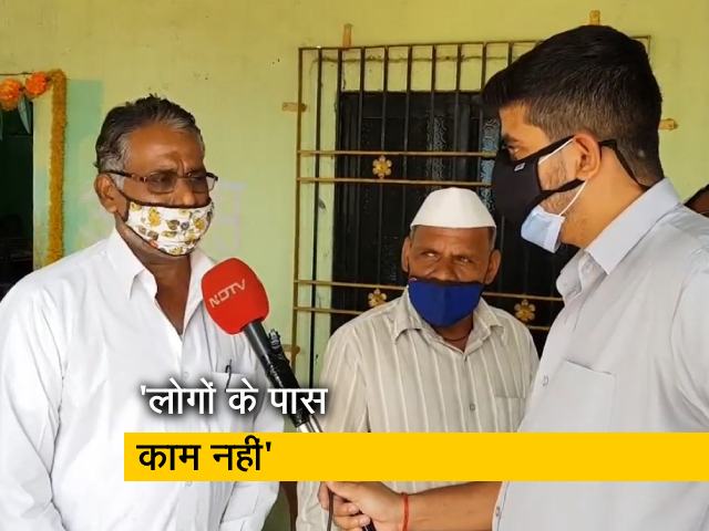 महाराष्ट्र: कोरोना के सख्त नियमों का गरीब तबके पर कितना असर पड़ा? देखिए...