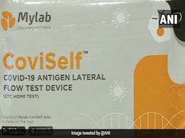 CoviSelf Home Test Kit से अब खुद करें कोरोना जांच, दो मिनट में टेस्ट और 15 मिनट में रिजल्ट CoviSelf Home Test Kit से अब खुद करें कोरोना जांच, दो मिनट में टेस्ट और 15 मिनट में रिजल्ट
